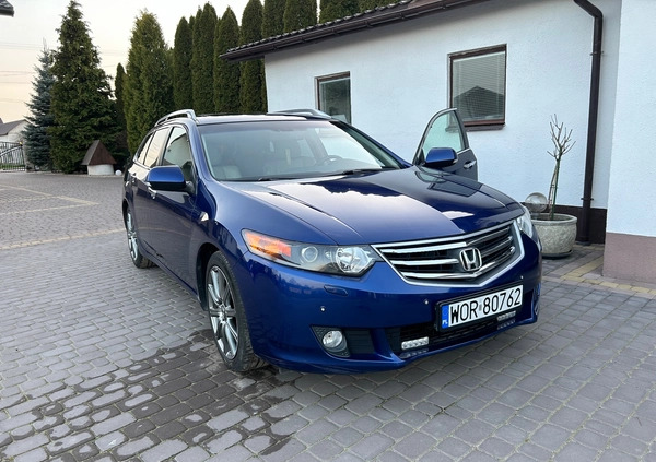 Honda Accord cena 25600 przebieg: 235770, rok produkcji 2008 z Dzierżoniów małe 106